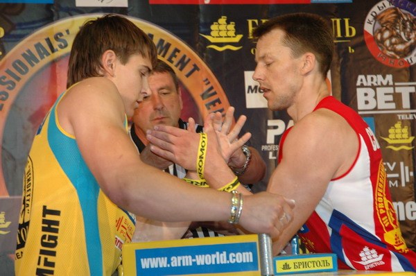 Vendetta Yalta Fights