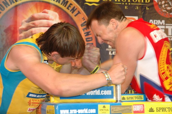 Vendetta Yalta Fights