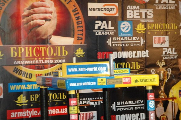 Vendetta Yalta Fights