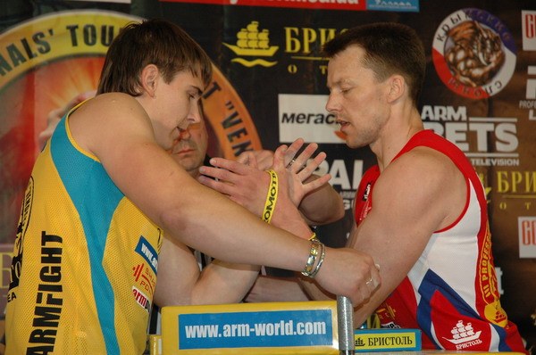 Vendetta Yalta Fights