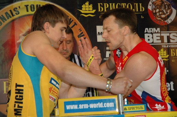 Vendetta Yalta Fights