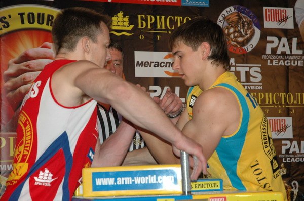 Vendetta Yalta Fights