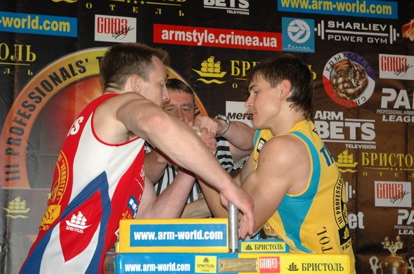 Vendetta Yalta Fights