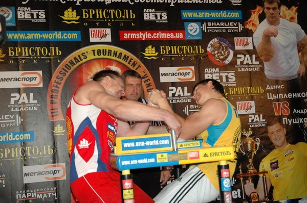 Vendetta Yalta Fights