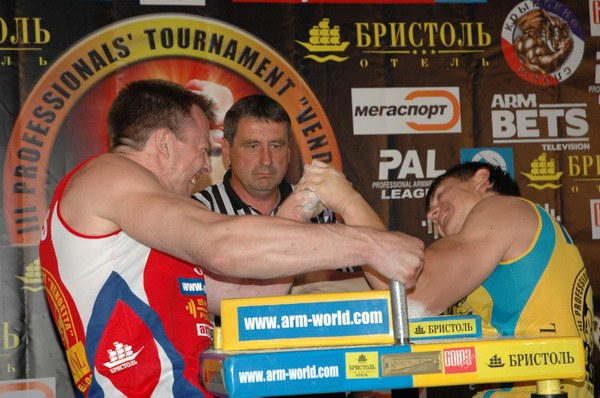 Vendetta Yalta Fights