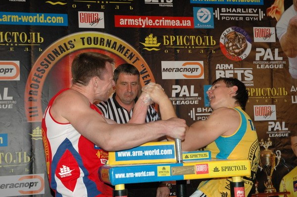 Vendetta Yalta Fights