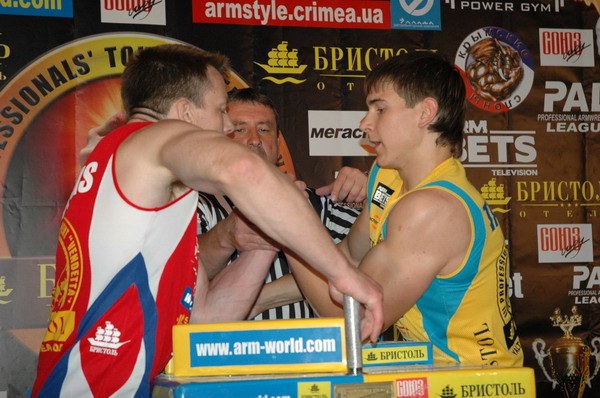 Vendetta Yalta Fights