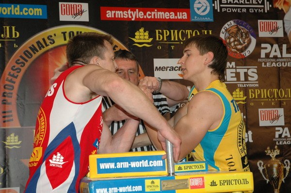 Vendetta Yalta Fights