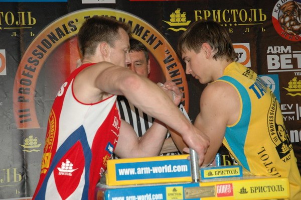 Vendetta Yalta Fights