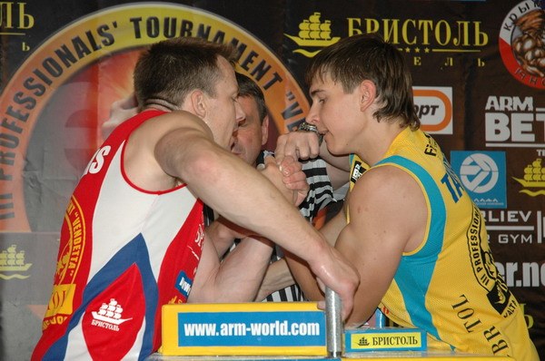 Vendetta Yalta Fights