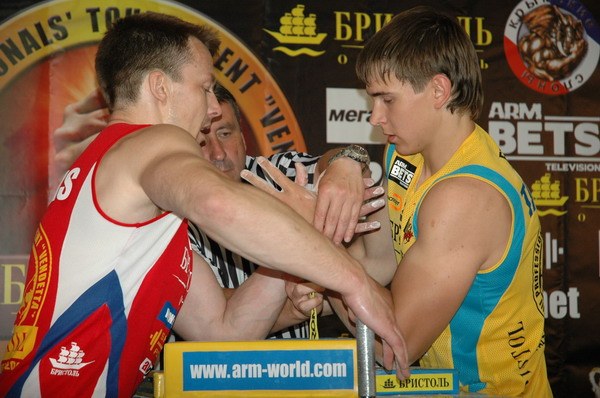 Vendetta Yalta Fights