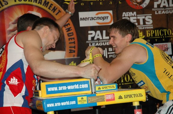 Vendetta Yalta Fights