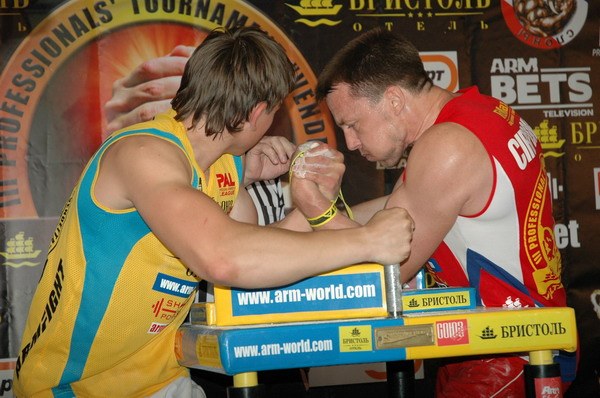 Vendetta Yalta Fights