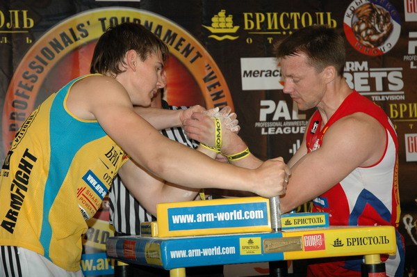 Vendetta Yalta Fights