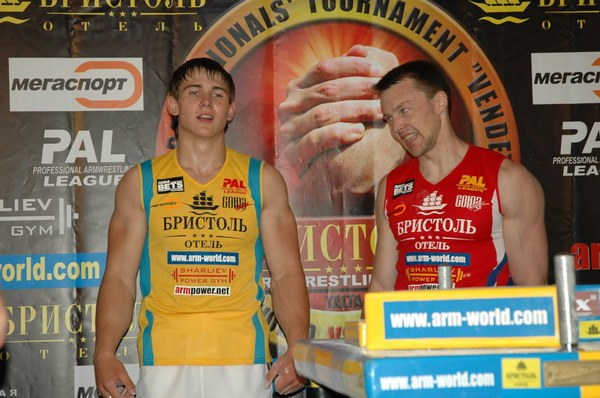 Vendetta Yalta Fights