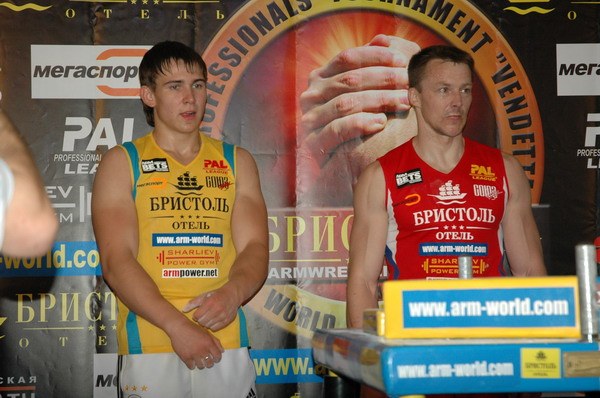 Vendetta Yalta Fights