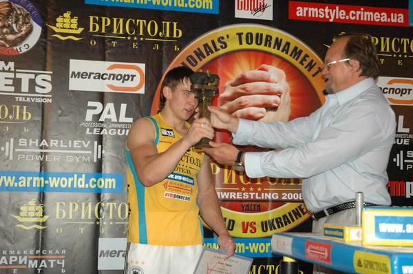 Vendetta Yalta Fights