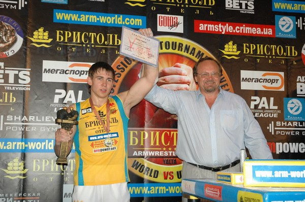 Vendetta Yalta Fights