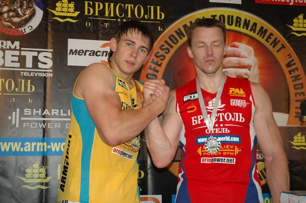 Vendetta Yalta Fights