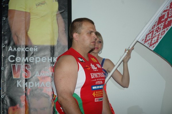 Vendetta Yalta Fights