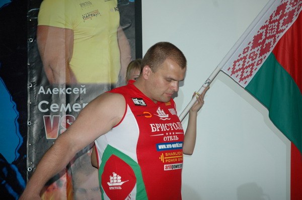 Vendetta Yalta Fights