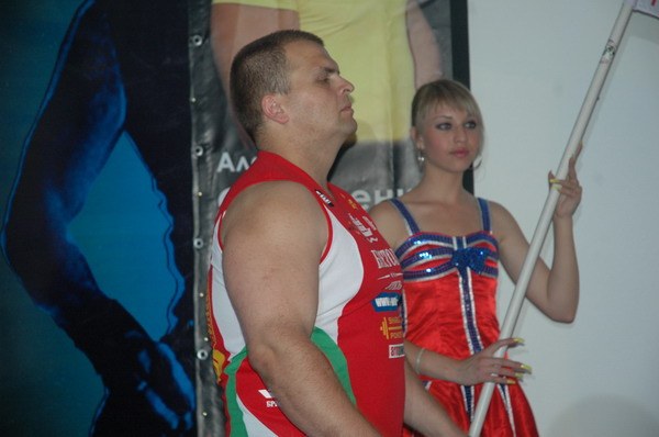 Vendetta Yalta Fights