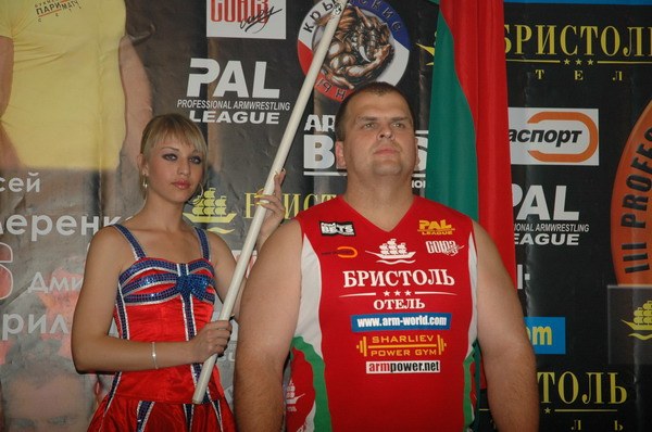 Vendetta Yalta Fights