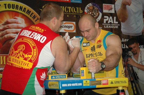 Vendetta Yalta Fights