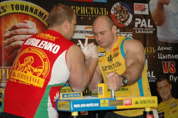 Vendetta Yalta Fights