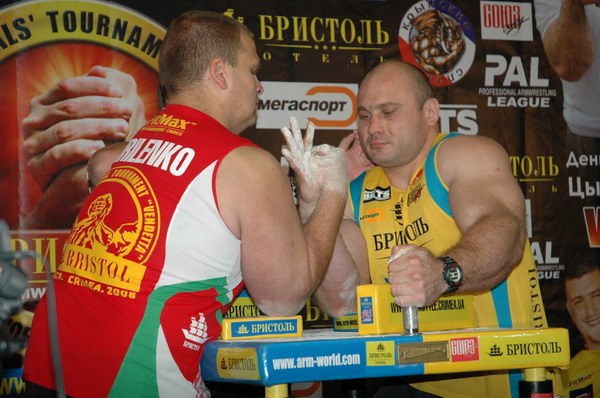 Vendetta Yalta Fights