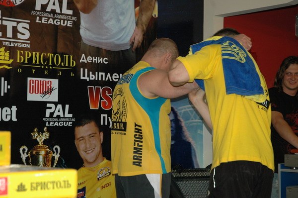 Vendetta Yalta Fights