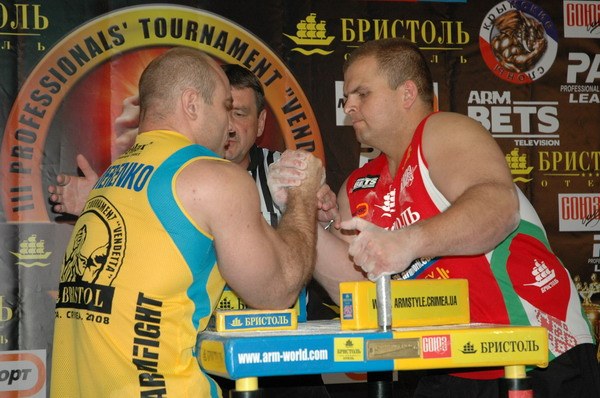 Vendetta Yalta Fights