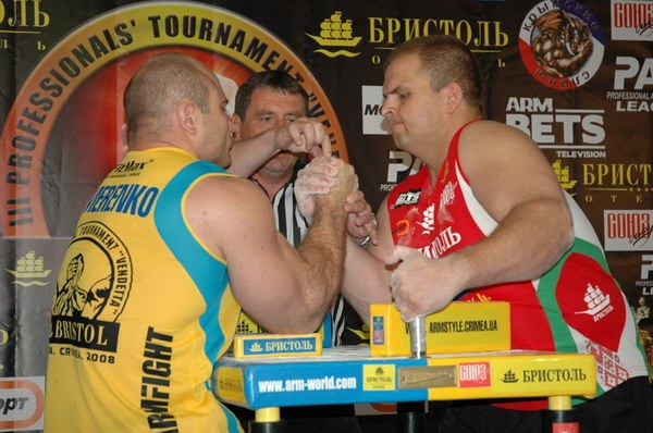 Vendetta Yalta Fights