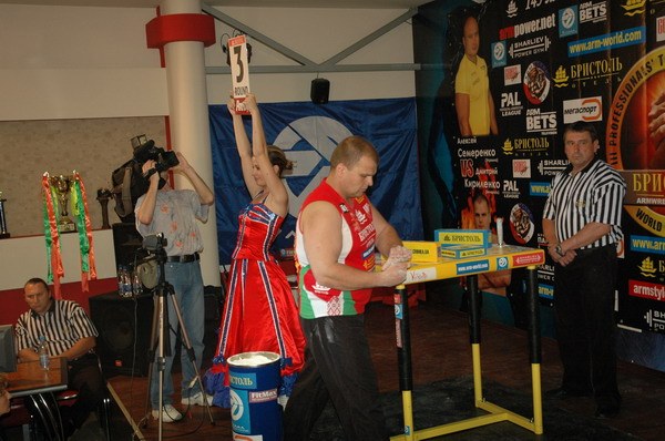 Vendetta Yalta Fights