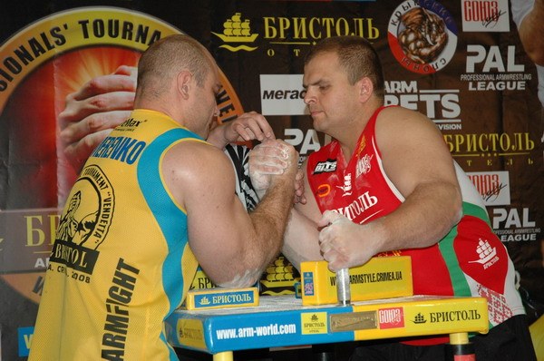 Vendetta Yalta Fights