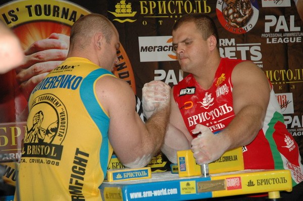 Vendetta Yalta Fights