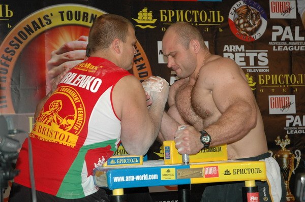 Vendetta Yalta Fights