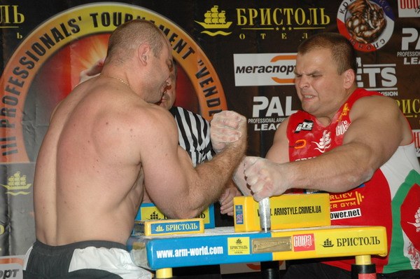 Vendetta Yalta Fights
