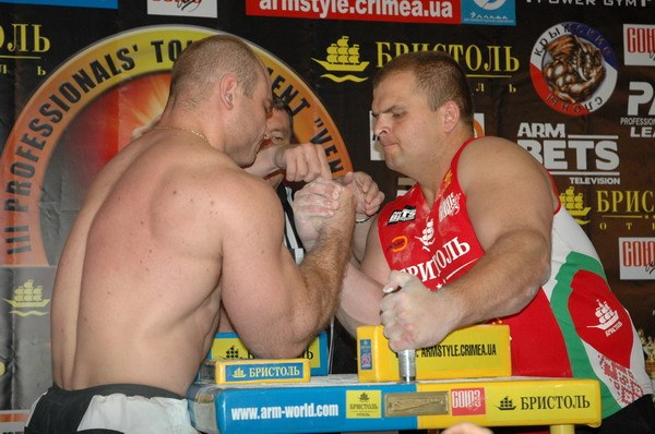 Vendetta Yalta Fights