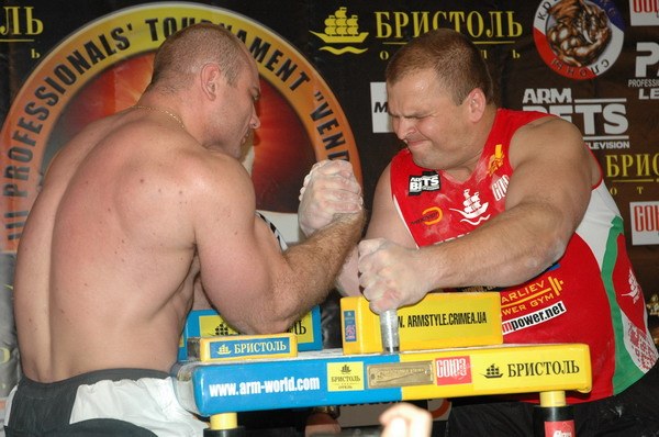 Vendetta Yalta Fights