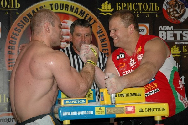 Vendetta Yalta Fights