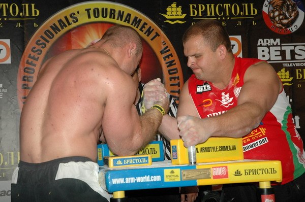 Vendetta Yalta Fights