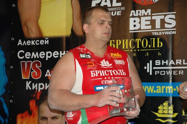 Vendetta Yalta Fights