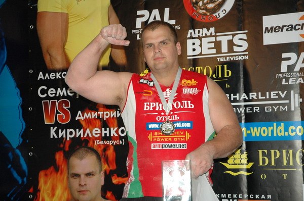 Vendetta Yalta Fights