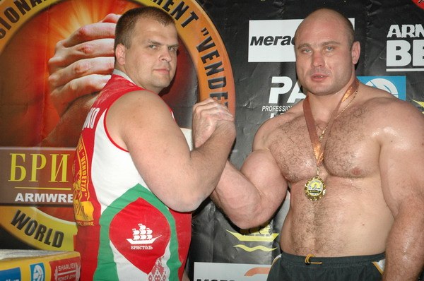 Vendetta Yalta Fights