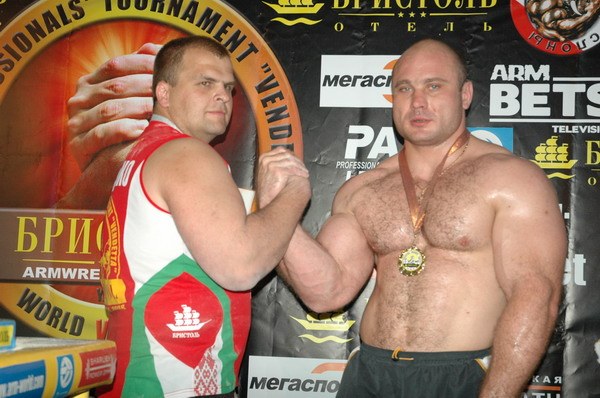 Vendetta Yalta Fights