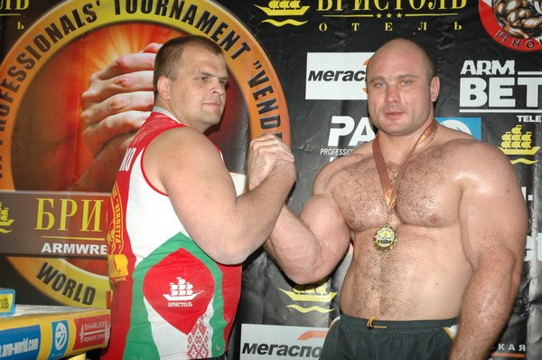 Vendetta Yalta Fights