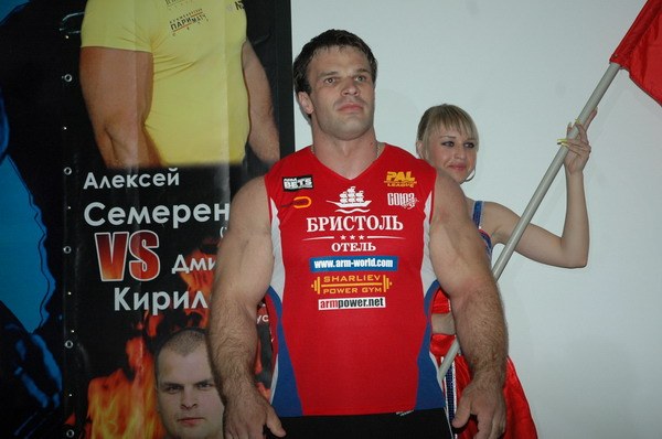 Vendetta Yalta Fights