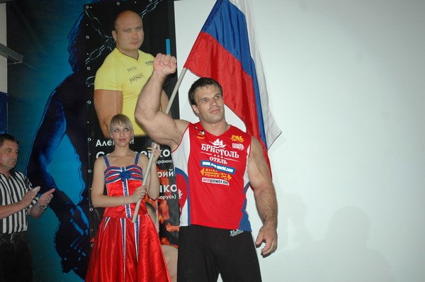 Vendetta Yalta Fights