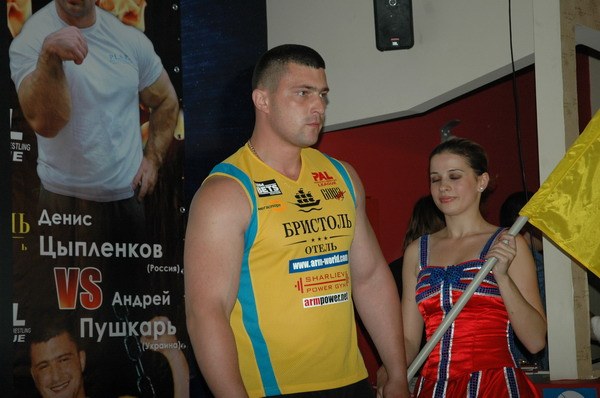 Vendetta Yalta Fights